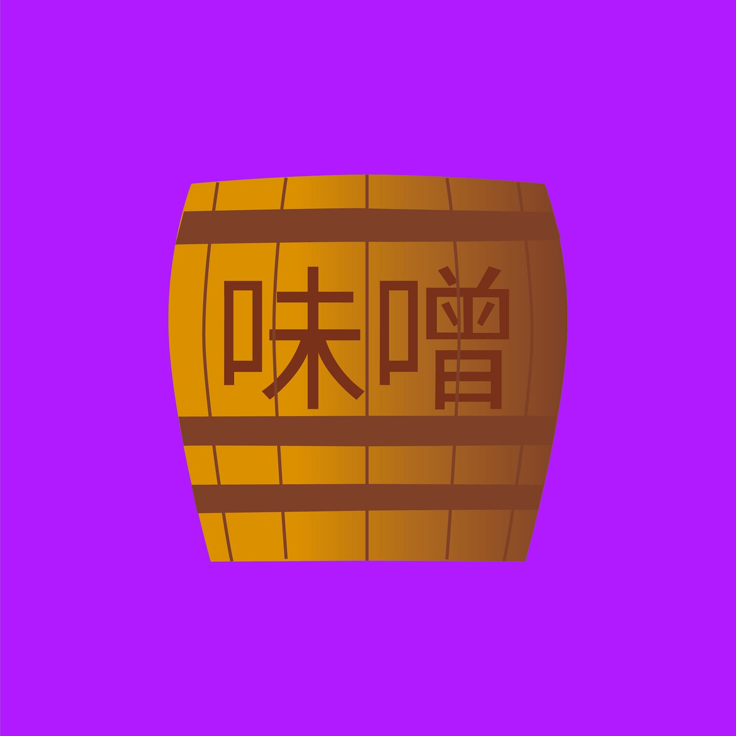 Miso