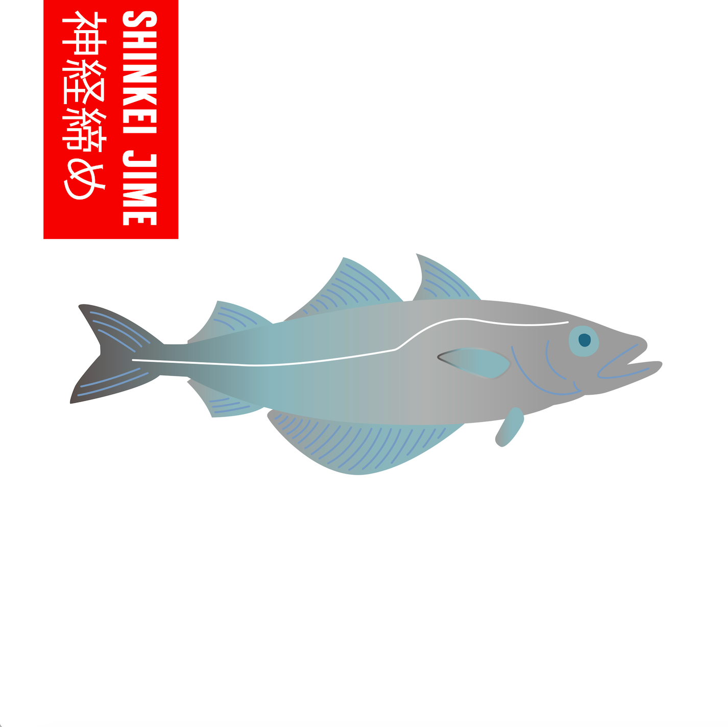Shinkei Jime line caught wild pollack