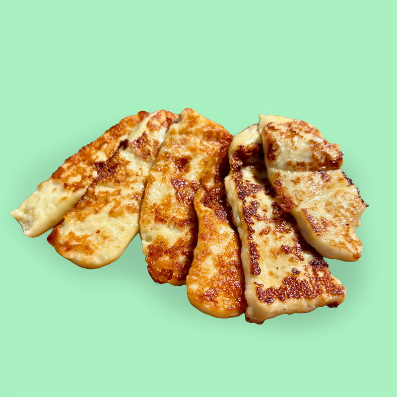 Wetherfell (halloumi style)